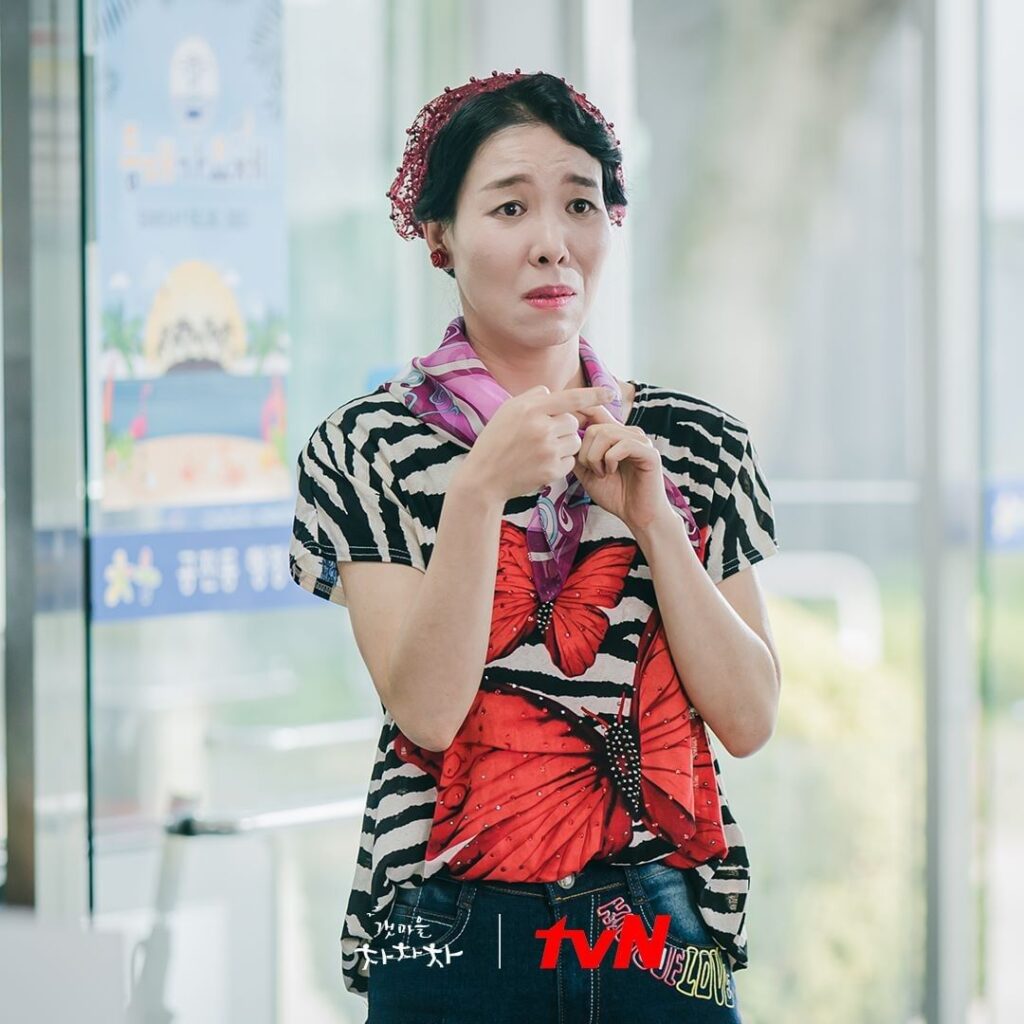 Cha Chung Hwa vai Jo Nam Sook, diễn viên Hometown Cha Cha Cha