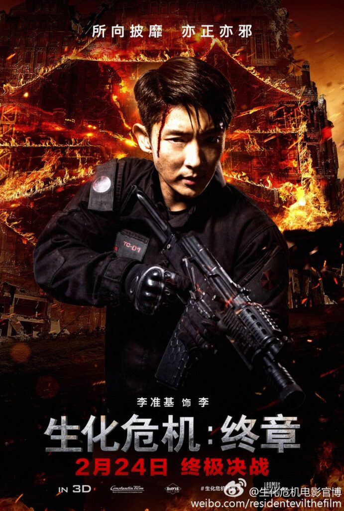 Lee Joon Gi xuất hiện lần đầu ở Hollywood trong Resident Evil: The Final Chapter