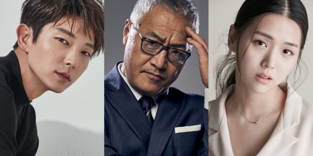 Dàn cast gồm Lee Joon Gi và Kim Ji Eun và Lee Kyung Young