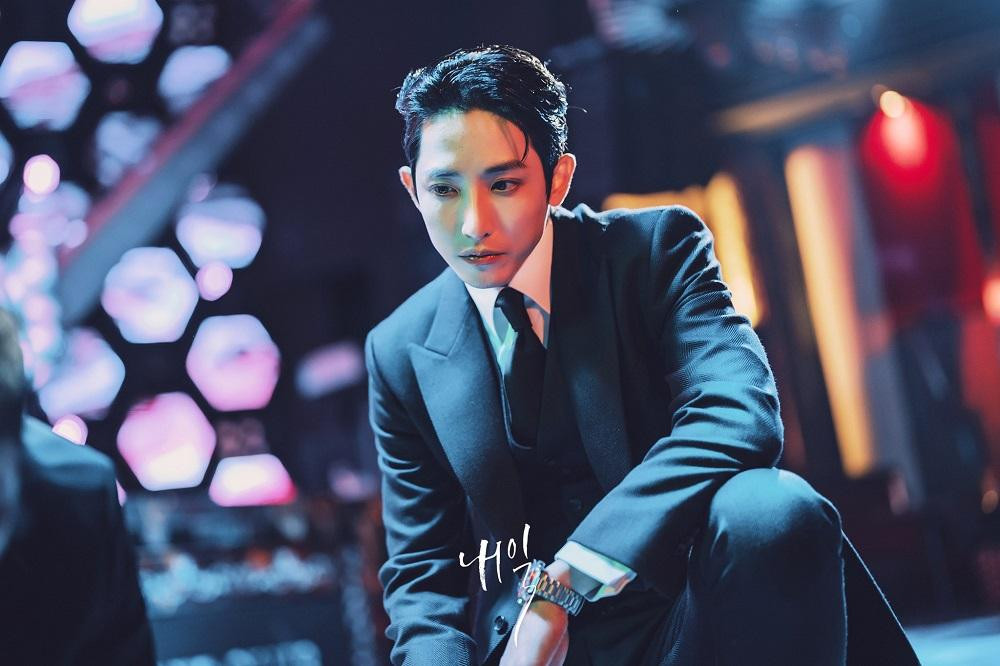 Lee Soo Hyuk