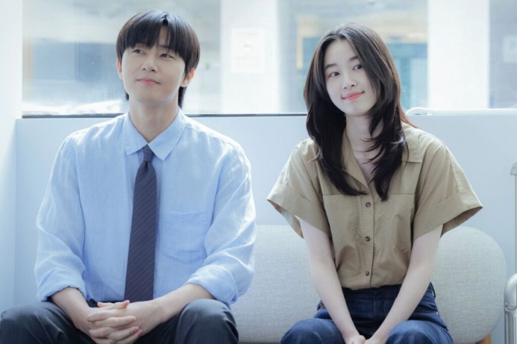 Park Seo Joon trong Surely Tomorrow